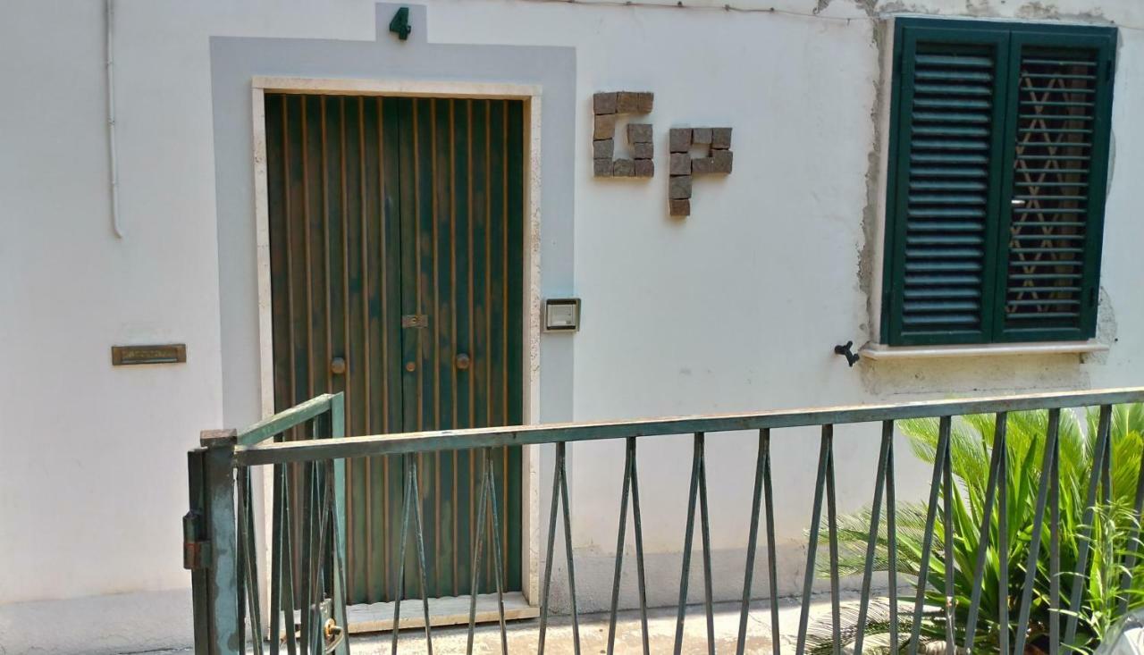 クプラ・マリッティマCasa Arcobalenoアパートメント エクステリア 写真